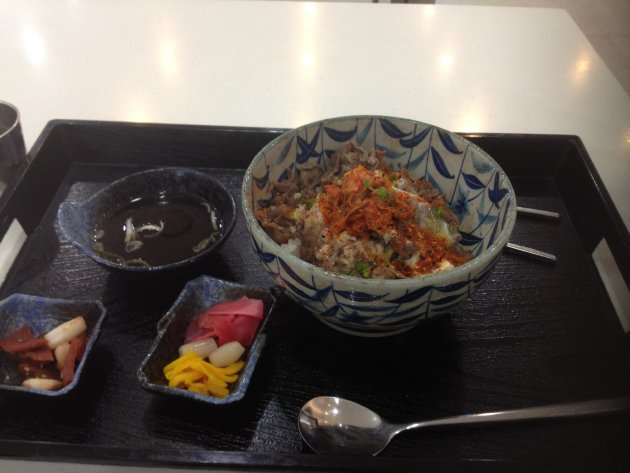 牛丼